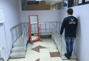 EĞİTİM PARKURUMUZ